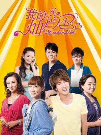 李沐風(中國內地男演員)