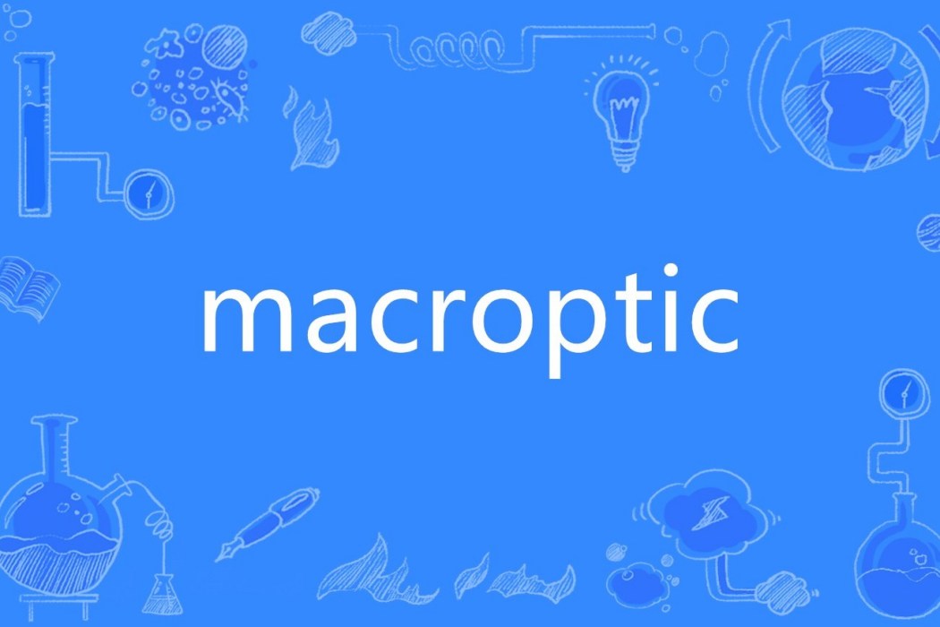macroptic macroptic