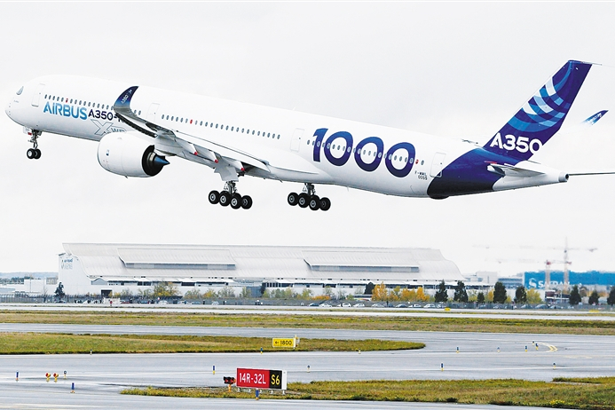 空中客車A350-1000 空中客車A350-1000