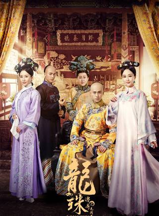 劉學義(中國內地男演員) 劉學義(中國內地男演員)