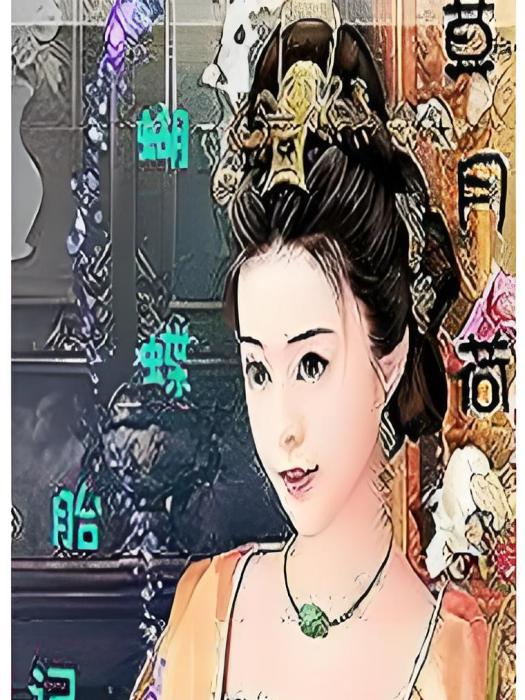 蝴蝶胎記