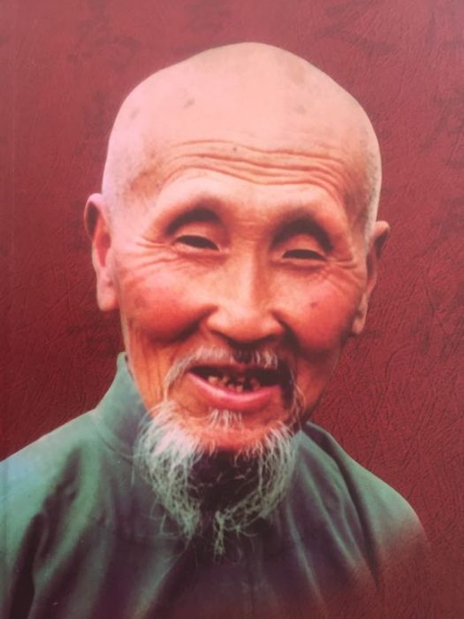 楊化普