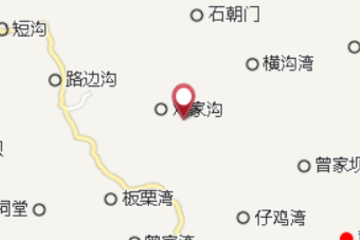 堰田溝 堰田溝