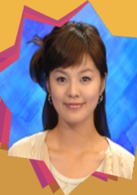 奇男怪女