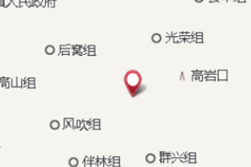 石板埡 石板埡