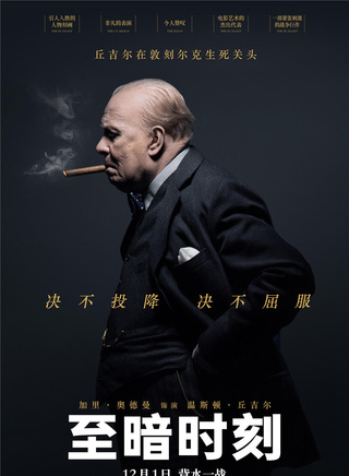 加里·奧德曼(gary oldman) 加里·奧德曼(gary oldman)