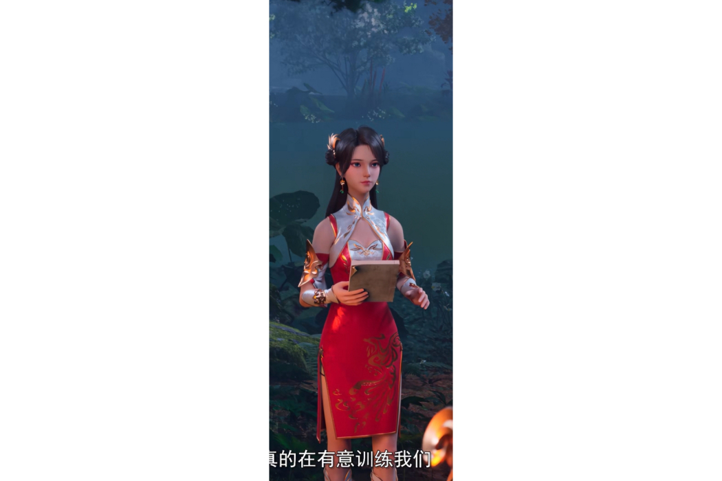 王洛璃