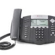 POLYCOM SoundPoint 560