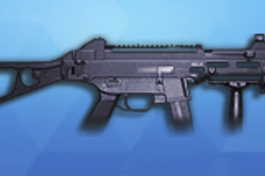 UMP45(《逆戰》端游的武器)