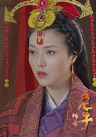 老子傳奇