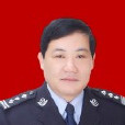 王亞洲(安徽省亳州市公安局局黨委副書記、副局長) 王亞洲(安徽省亳州市公安局局黨委副書記、副局長)