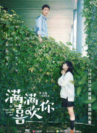 韓樂瑤