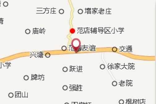 龔家大包 龔家大包