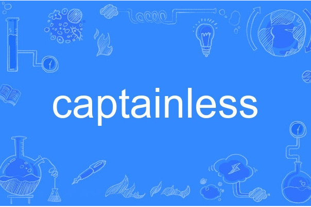 captainless captainless