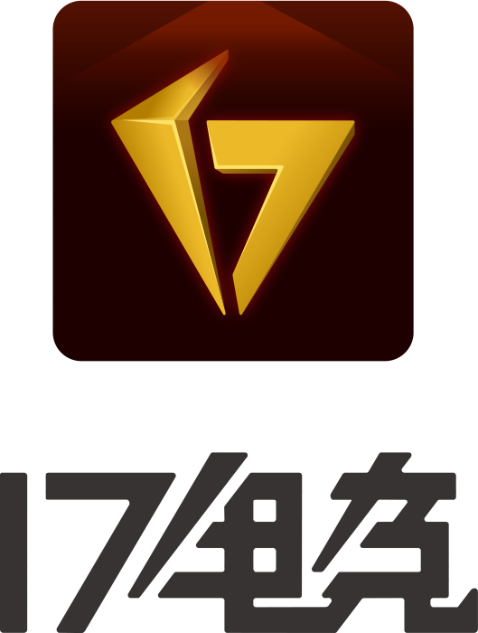 17電競 17電競