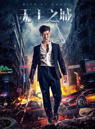 王一霏