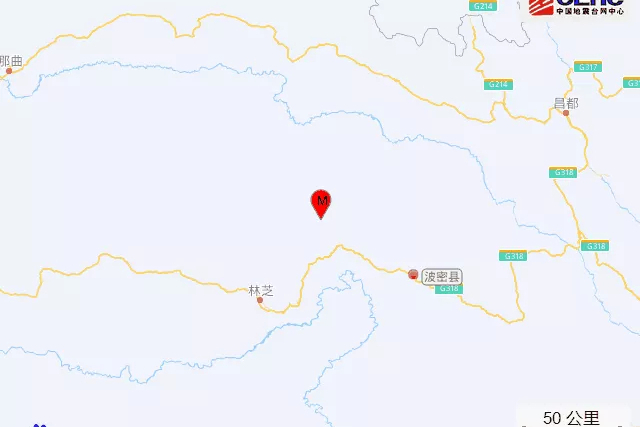 10·2波密地震 10·2波密地震