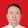 陳景國(中共烏魯木齊經濟技術開發區紀委書記) 陳景國(中共烏魯木齊經濟技術開發區紀委書記)