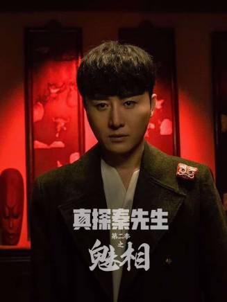 李澤宇(影視演員) 李澤宇(影視演員)