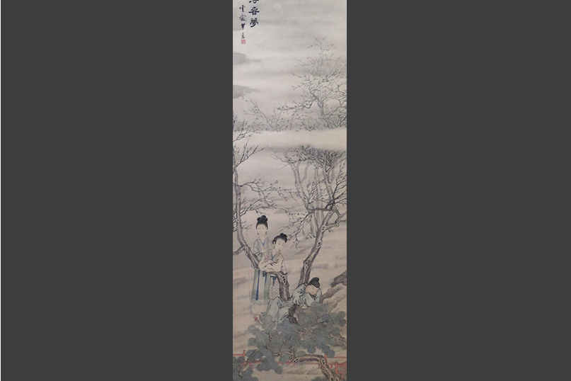羅浮春夢圖 羅浮春夢圖