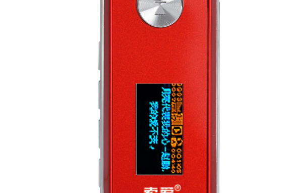 索愛SA-669 索愛SA-669