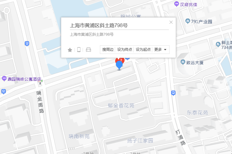 斜土路798號 斜土路798號