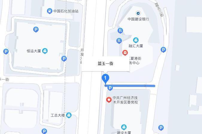 藍玉一街 藍玉一街