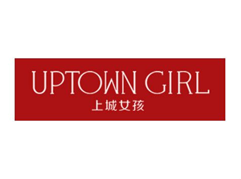 上城女孩 上城女孩