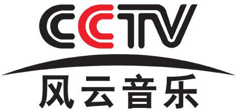 CCTV-風雲音樂