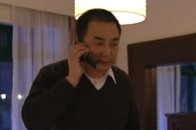 宋拓銘 宋拓銘