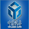 上海葉隆汽車貿易有限公司