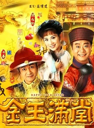 胡楓(中國香港男演員、主持人) 胡楓(中國香港男演員、主持人)