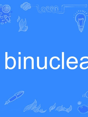 binuclear binuclear