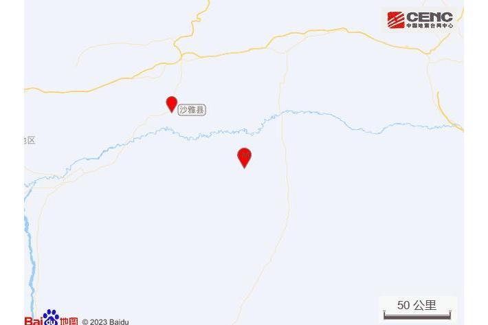 10·31沙雅地震 10·31沙雅地震