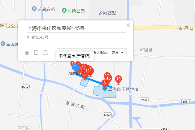 新溪街145號 新溪街145號