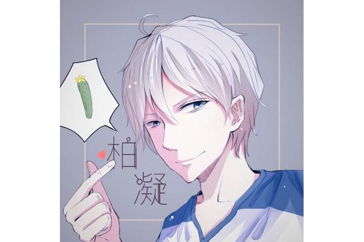 江湖寫照 江湖寫照