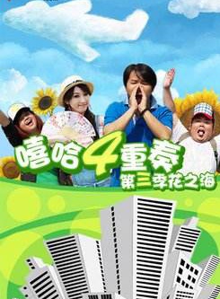 盧正雨