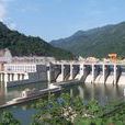 筱溪水電站 筱溪水電站