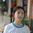 尤詠慈 尤詠慈