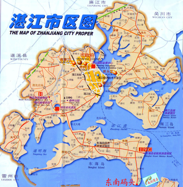 湛江市區地圖(點擊查看大圖)