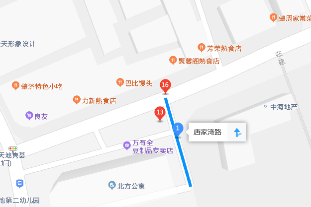 唐家灣路19弄 唐家灣路19弄