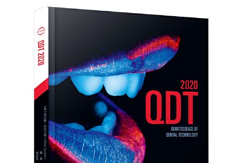 QDT-2020 QDT-2020
