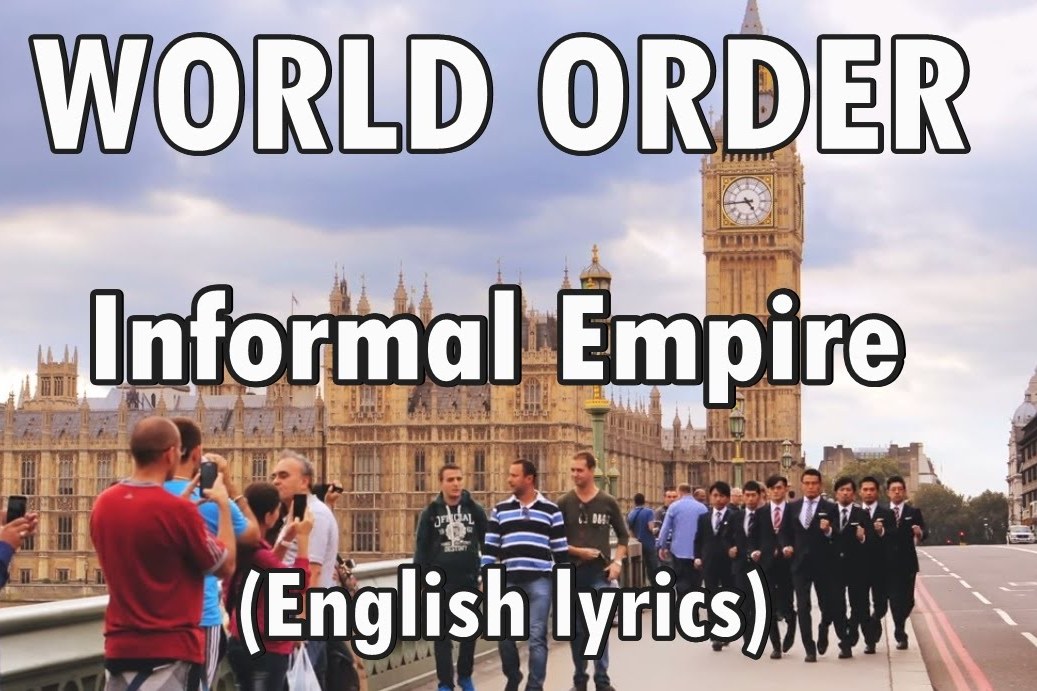 INFORMAL EMPIRE INFORMAL EMPIRE