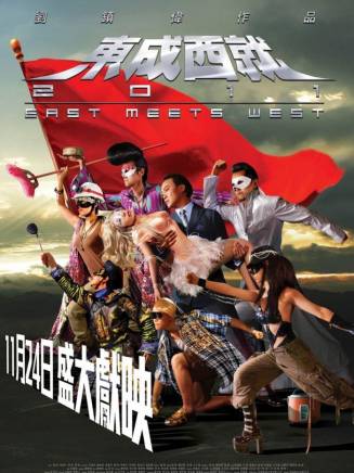 鐘鎮濤 鐘鎮濤