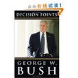Decision Points Decision Points