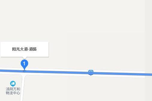 陽光大道(安陽市陽光大道) 陽光大道(安陽市陽光大道)
