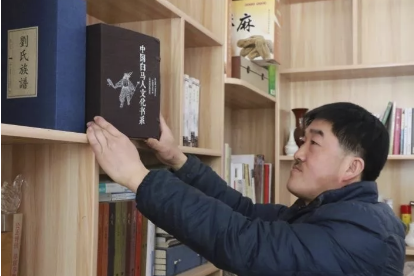 王鳳文(甘肅省隴南市康縣迷壩鄉人) 王鳳文(甘肅省隴南市康縣迷壩鄉人)