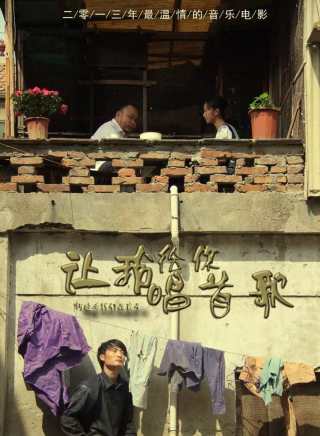 吳延睿 吳延睿
