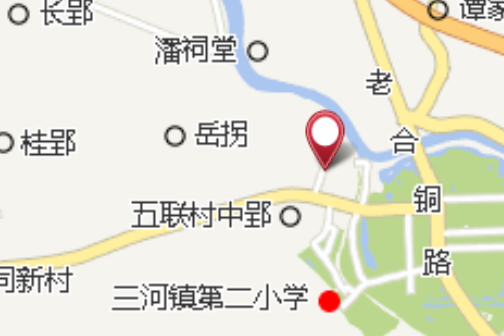 大郢子 大郢子