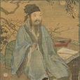 陶榖 陶榖